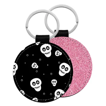 Skull avatar, Μπρελόκ Δερματίνη, στρογγυλό ΡΟΖ (5cm)