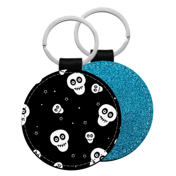 Skull avatar, Μπρελόκ Δερματίνη, στρογγυλό ΜΠΛΕ (5cm)