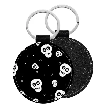 Skull avatar, Μπρελόκ Δερματίνη, στρογγυλό ΜΑΥΡΟ (5cm)