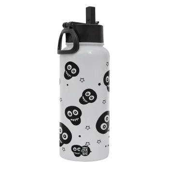 Skull avatar, Μεταλλικό παγούρι θερμός Λευκό με καλαμάκι και χερούλι (Stainless steel), διπλού τοιχώματος, 950ml