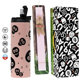 Skull avatar, Πασχαλινή Λαμπάδα με  ΡΟΖ Travel Tumbler θερμό (600ml, BPA free) & κερί αρωματικό πλακέ (30cm) (ΡΟΖ)