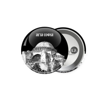 Αγία Σοφιά, Κονκάρδα παραμάνα 5.9cm