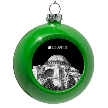 Αγία Σοφιά, Green Christmas tree ornament bauble 8cm