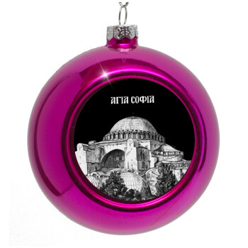 Αγία Σοφιά, Purple Christmas tree ornament bauble 8cm