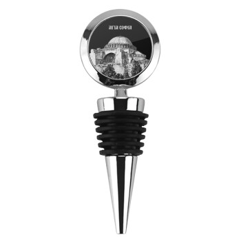 Αγία Σοφιά, Πώμα φιάλης μεταλλικό