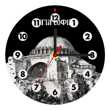 Αγία Σοφιά, Wooden wall clock (20cm)