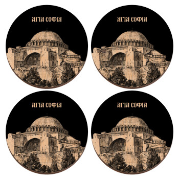 Αγία Σοφιά, ΣΕΤ x4 Σουβέρ ξύλινα στρογγυλά plywood (9cm)