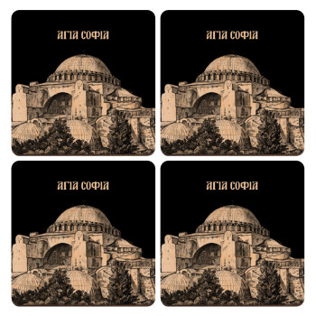 Αγία Σοφιά, ΣΕΤ x4 Σουβέρ ξύλινα τετράγωνα plywood (9cm)