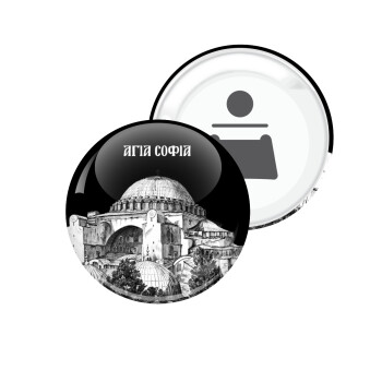 Αγία Σοφιά, Μαγνητάκι και ανοιχτήρι μπύρας στρογγυλό διάστασης 5,9cm