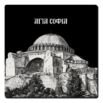 Αγία Σοφιά, Τετράγωνο μαγνητάκι ξύλινο 6x6cm