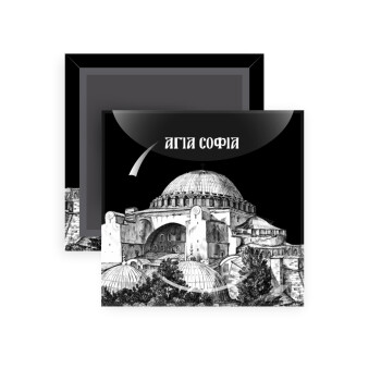 Αγία Σοφιά, Μαγνητάκι ψυγείου τετράγωνο διάστασης 5x5cm