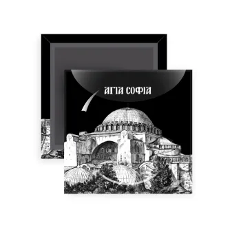 Αγία Σοφιά, Μαγνητάκι ψυγείου τετράγωνο διάστασης 5x5cm