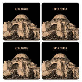 Αγία Σοφιά, ΣΕΤ x4 Σουβέρ ξύλινα τετράγωνα plywood (9cm)