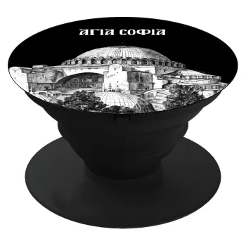 Αγία Σοφιά, Phone Holders Stand  Μαύρο Βάση Στήριξης Κινητού στο Χέρι