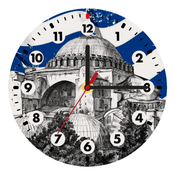 Αγία Σοφιά Ελληνική σημαία, Ρολόι τοίχου ξύλινο (20cm)