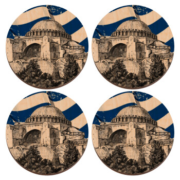 Αγία Σοφιά Ελληνική σημαία, ΣΕΤ x4 Σουβέρ ξύλινα στρογγυλά plywood (9cm)