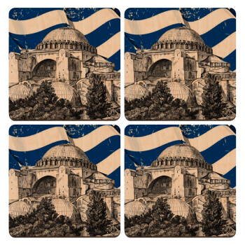 Αγία Σοφιά Ελληνική σημαία, ΣΕΤ x4 Σουβέρ ξύλινα τετράγωνα plywood (9cm)