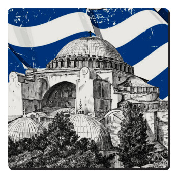Αγία Σοφιά Ελληνική σημαία, Τετράγωνο μαγνητάκι ξύλινο 6x6cm