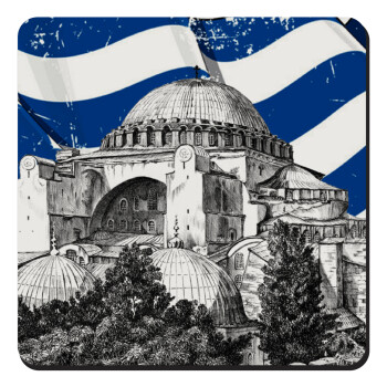 Αγία Σοφιά Ελληνική σημαία, Τετράγωνο μαγνητάκι ξύλινο 9x9cm