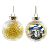 Transparent Christmas tree ball ornament with gold filling 8cm