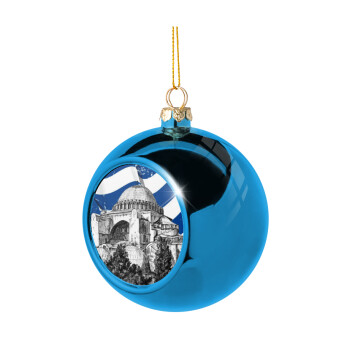 Αγία Σοφιά Ελληνική σημαία, Χριστουγεννιάτικη μπάλα δένδρου Μπλε 8cm