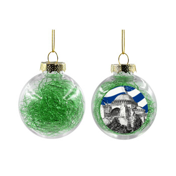 Αγία Σοφιά Ελληνική σημαία, Transparent Christmas tree ball ornament with green filling 8cm