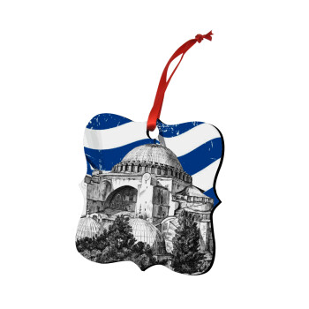 Αγία Σοφιά Ελληνική σημαία, Christmas ornament polygon wooden 7.5cm