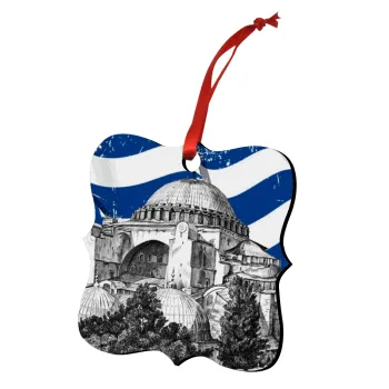 Αγία Σοφιά Ελληνική σημαία, Christmas ornament polygon wooden 7.5cm