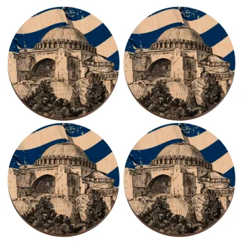 Αγία Σοφιά Ελληνική σημαία, ΣΕΤ x4 Σουβέρ ξύλινα στρογγυλά plywood (9cm)