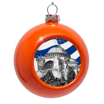 Αγία Σοφιά Ελληνική σημαία, Στολίδι Χριστουγεννιάτικη μπάλα δένδρου Πορτοκαλί 8cm