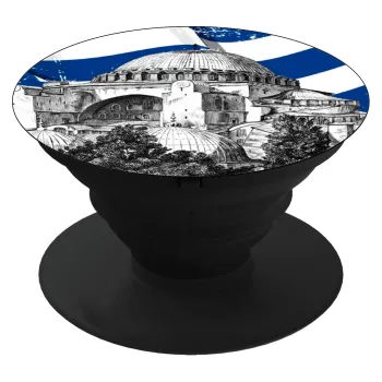 Αγία Σοφιά Ελληνική σημαία, Phone Holders Stand  Black Hand-held Mobile Phone Holder