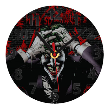 Joker Why so serious?, Ρολόι τοίχου γυάλινο (20cm)