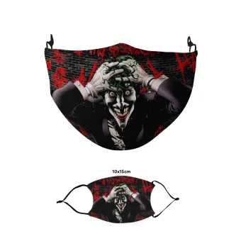 Joker Why so serious?, Μάσκα υφασμάτινη παιδική πολλαπλών στρώσεων με υποδοχή φίλτρου