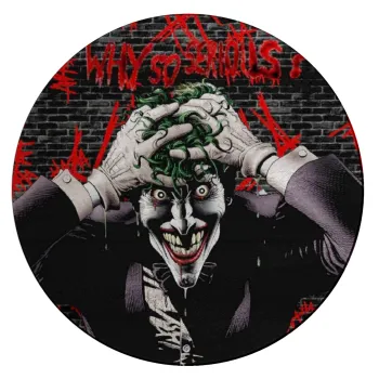 Joker Why so serious?, Επιφάνεια κοπής γυάλινη στρογγυλή (30cm)