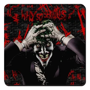 Joker Why so serious?, Τετράγωνο μαγνητάκι ξύλινο 9x9cm