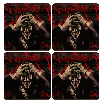 Joker Why so serious?, ΣΕΤ x4 Σουβέρ ξύλινα τετράγωνα plywood (9cm)