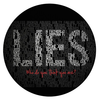 LIES Who Do You Think You Are?, Επιφάνεια κοπής γυάλινη στρογγυλή (30cm)