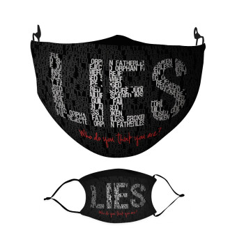 LIES Who Do You Think You Are?, Μάσκα υφασμάτινη Ενηλίκων πολλαπλών στρώσεων με υποδοχή φίλτρου