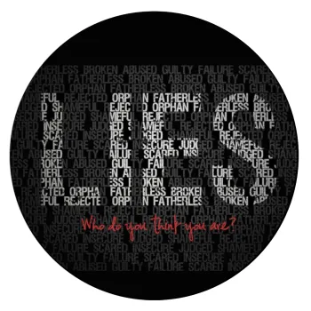 LIES Who Do You Think You Are?, Επιφάνεια κοπής γυάλινη στρογγυλή (30cm)