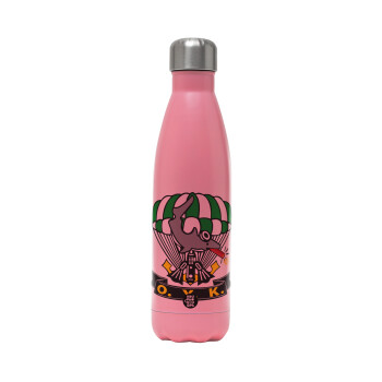 Underwater Demolition Team, Metal mug thermos Pink Mat (Stainless steel), double wall, 500ml