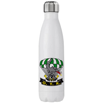 Underwater Demolition Team, Stainless steel, double-walled, 750ml