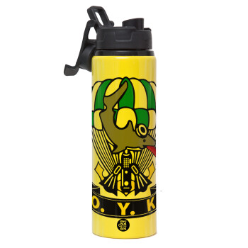 Underwater Demolition Team, Metallic water bottle with safety lid, 850ml aluminum