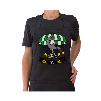 Underwater Demolition Team, Ποδιά μακριά Σεφ ολόσωμη με τσέπες Μαύρη (ΕΝΗΛΙΚΩΝ)