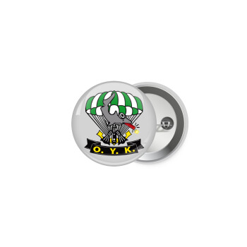 Ο.Υ.Κ., Κονκάρδα παραμάνα 5cm