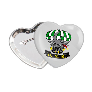 Ο.Υ.Κ., Κονκάρδα παραμάνα καρδιά (57x52mm)