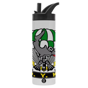 Underwater Demolition Team, Metallic thermos bottle with straw & handle, stainless steel (Stainless steel 304), double-walled, 600ml.