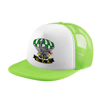 Ο.Υ.Κ., Καπέλο Soft Trucker με Δίχτυ Πράσινο/Λευκό