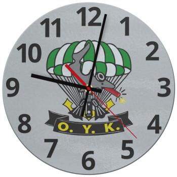 Underwater Demolition Team, Ρολόι τοίχου γυάλινο (30cm)