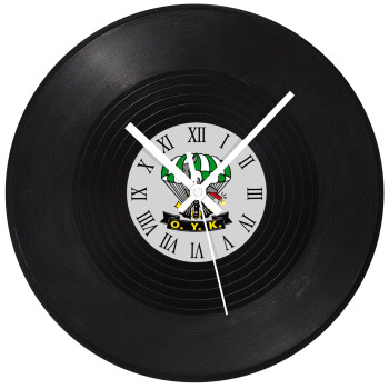 Ο.Υ.Κ., Ρολόι τοίχου Βινύλιο (30cm)