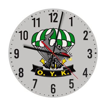 Underwater Demolition Team, Ρολόι τοίχου ξύλινο (30cm)